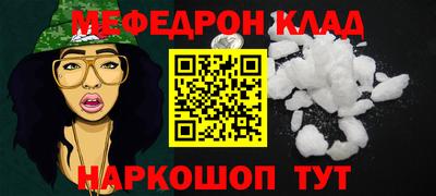 а пвп мука Кумертау