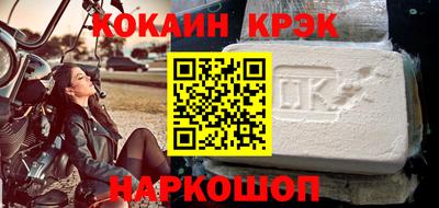 а пвп мука Кумертау