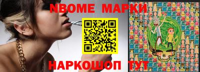 кокаин премиум Кунгур