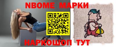 мяу мяу кристалл Кулебаки