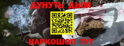 кокаин премиум Кунгур