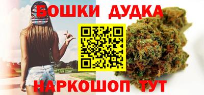 кокаин премиум Кунгур
