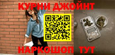 кокаин премиум Кунгур