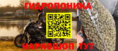 а пвп мука Кумертау