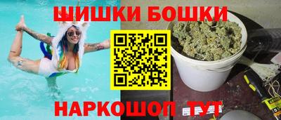 кокаин премиум Кунгур
