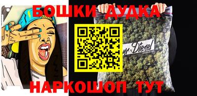 кокаин премиум Кунгур
