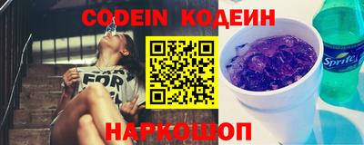 а пвп мука Кумертау