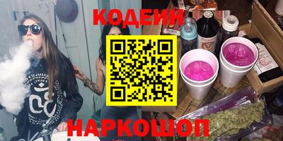 а пвп мука Кумертау