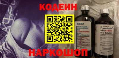 а пвп мука Кумертау