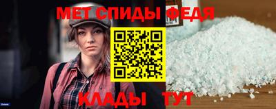 кокаин премиум Кунгур