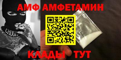 а пвп мука Кумертау