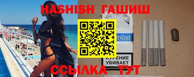 а пвп мука Кумертау