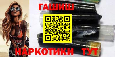 мяу мяу кристалл Кулебаки