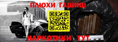 кокаин премиум Кунгур