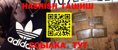 кокаин премиум Кунгур