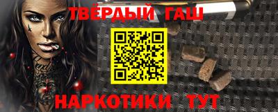 а пвп мука Кумертау
